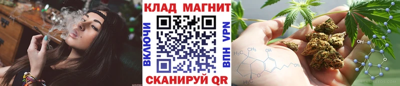 Как найти наркотики Черемхово Каннабис  Меф мяу мяу 