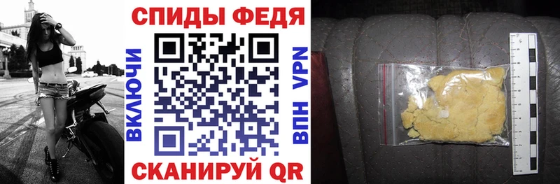 Amphetamine 98%  mega сайт  Черемхово 
