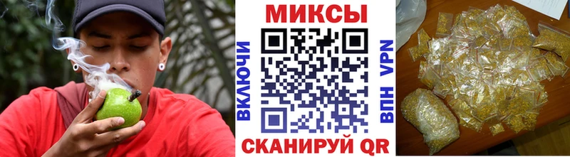 ссылка на мегу ТОР  Черемхово  Бутират BDO 33% 
