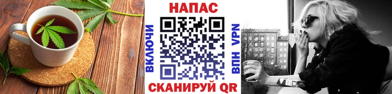 Cannafood конопля  где найти   Черемхово 