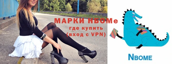 марки lsd Верхнеуральск