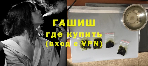 марки nbome Тобольск