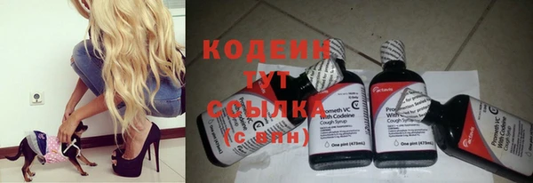 твердый Тихорецк