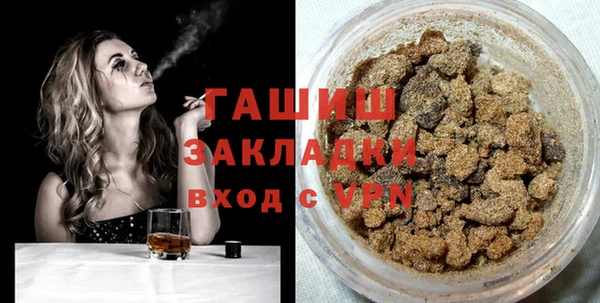 марки lsd Верхнеуральск