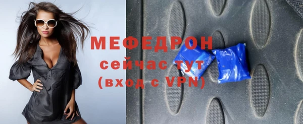 марки lsd Верхнеуральск