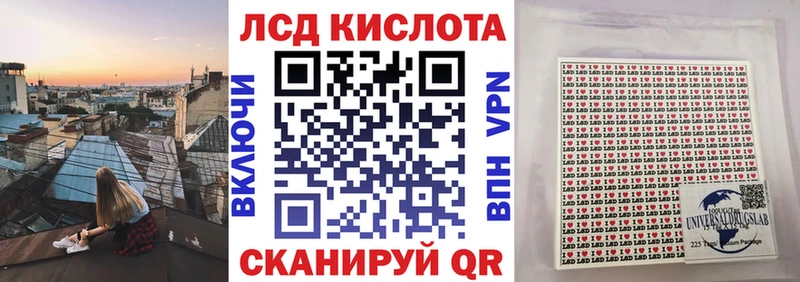 это наркотические препараты  кракен ONION  Черемхово  Марки N-bome 1,8мг 